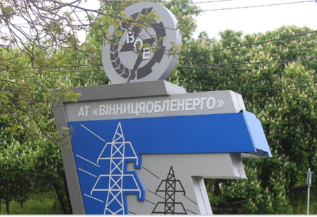 Держенергонагляд виявив порушення графіків відключень у Вінницькій області