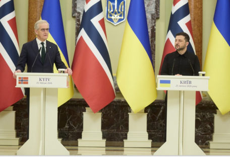 Норвегия инвестировала в программу PURL уже $970 млн — Зеленский