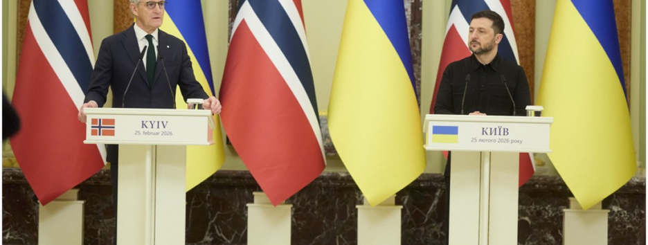 Норвегия инвестировала в программу PURL уже $970 млн — Зеленский