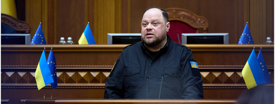 Стефанчук ответил спикеру парламента Грузии на обвинение в "неблагодарности" Украины