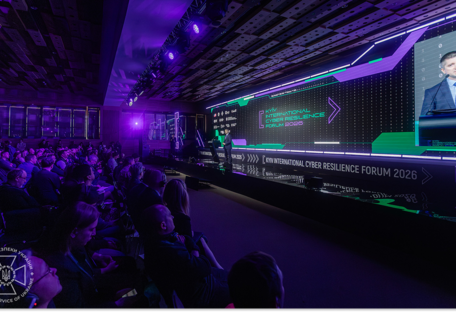 СБУ создала региональные центры кибербезопасности во всех областях Украины