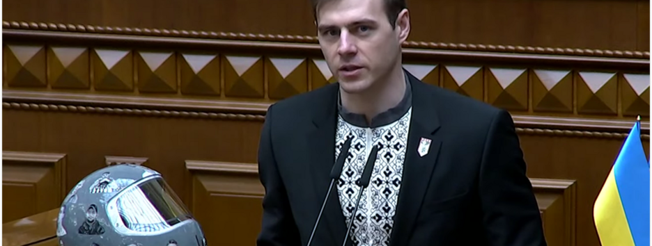 Скелетоніст Владислав Гераскевич виступив у ВРУ і закликав позбавити Бубку звання "Героя України"