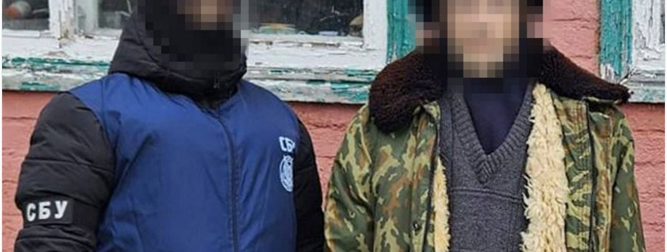 Помогал врагу в новых попытках прорваться в Купянск: разоблачен корректировщик ГРУ рф