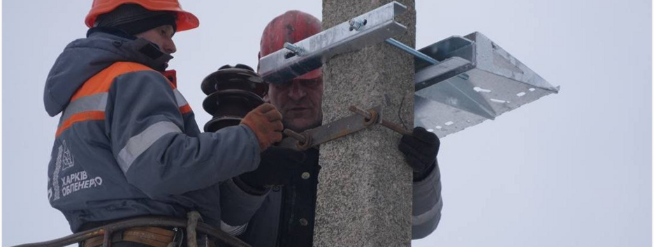 Из-за обстрелов энергетики и боевых действий обесточены в шести областях — Минэнерго