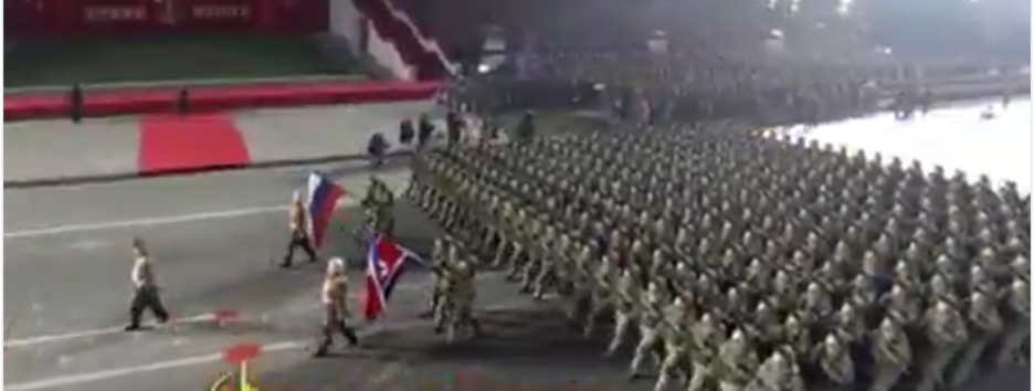 У МЗС зреагували на марш північнокорейських військових із російським прапором у Пхеньяні