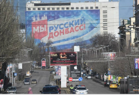 Украина не рассматривает обмен Донбасса на приграничные территории — Зеленский