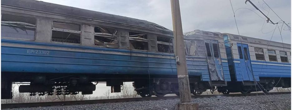 Российский дрон атаковал гражданский поезд на Днепропетровщине: один человек погиб