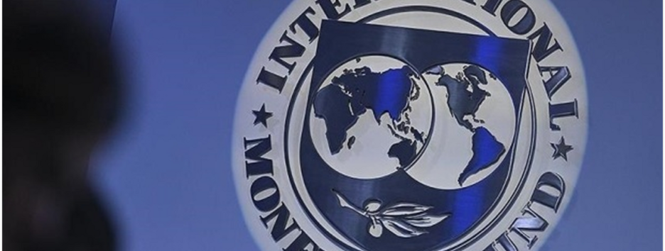 Украина получила первый транш $1,5 млрд от МВФ в рамках EFF - Свириденко