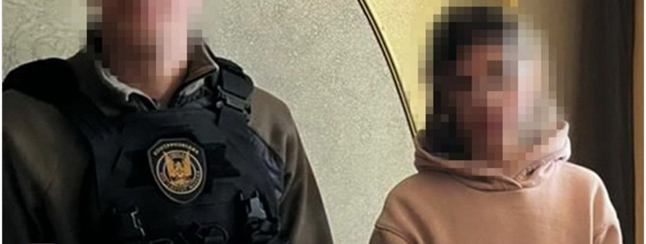 СБУ затримала агентку ФСБ, яка намагалася влаштуватися до ТЦК на Харківщині