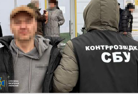 В Кропивницком задержан агент ФСБ, который оформлял Starlink для россиян