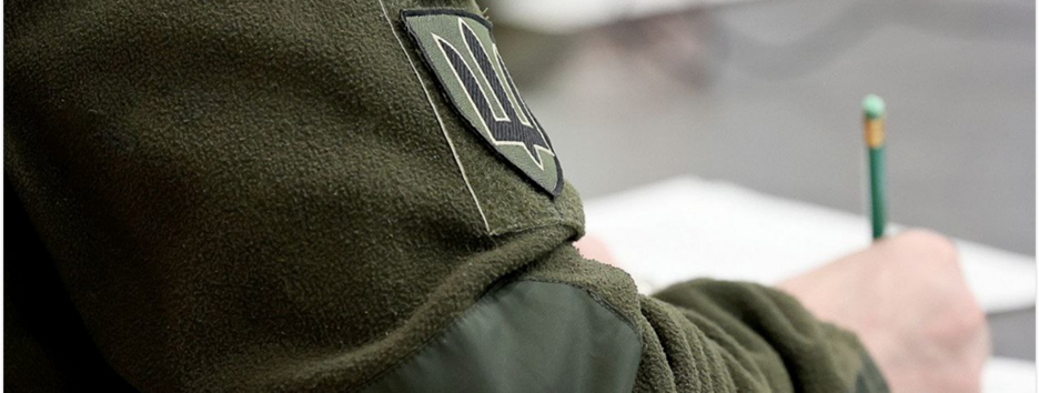 ВРУ ухвалила законопроєкт про соціальний захист військових