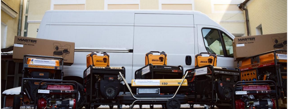 Україна від початку року отримала майже 2000 одиниць енергообладнання — Міненерго