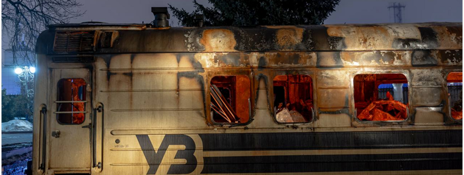 С начала марта враг совершил 18 ударов по железнодорожной инфраструктуре