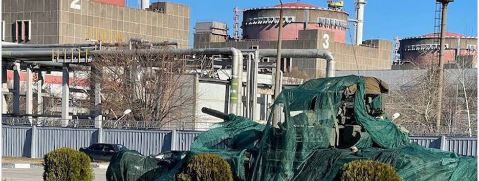 Черить годы оккупации ЗАЭС: Украина призывает к демилитаризации станции