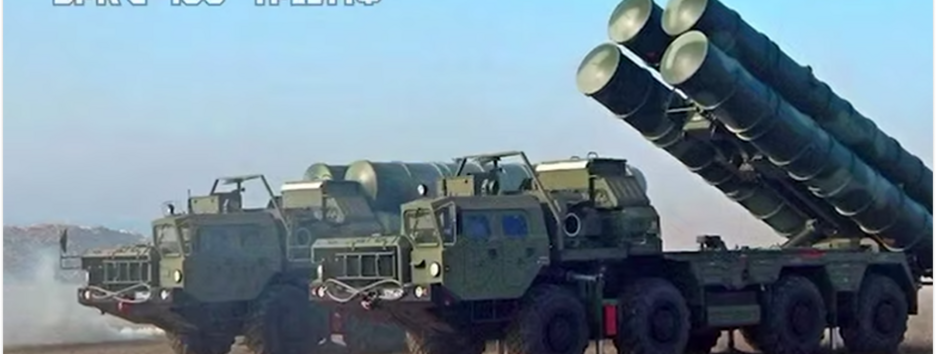 Нацгвардейцы уничтожили российский ЗРК С-400 "Триумф" на Белгородщине (видео)