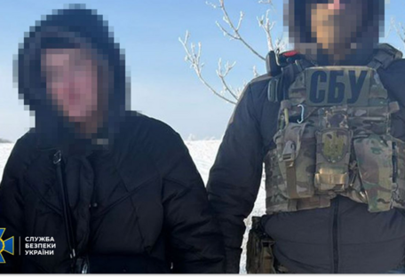 СБУ задержала агента рф, которая хотела взорвать здание ТЦК в Донецкой области и бежать в россию