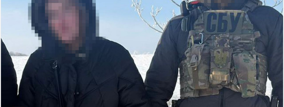 СБУ задержала агента рф, которая хотела взорвать здание ТЦК в Донецкой области и бежать в россию