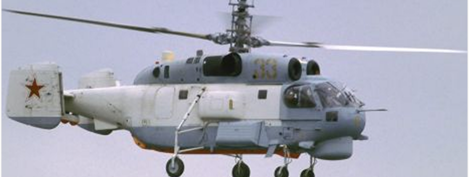 ВСУ уничтожили российский Ка-27 над Черным морем