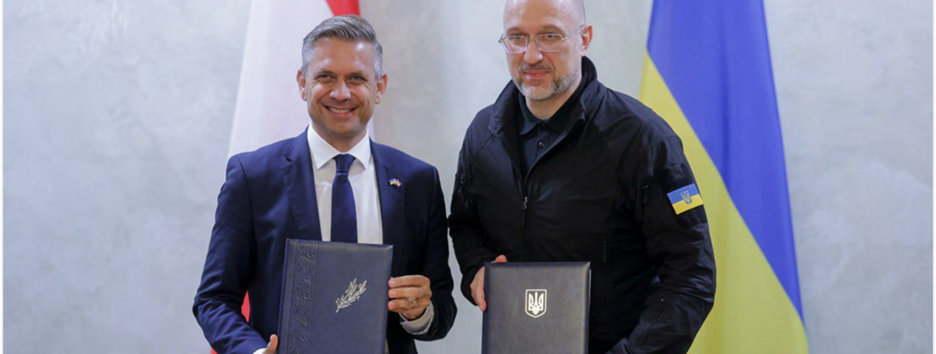 Україна та Австрія підписали меморандум про співпрацю у сфері відновлювального водню