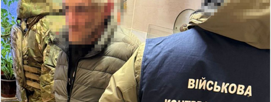 У Києві затримали іноземця, який готував подвійний теракт на замовлення рф