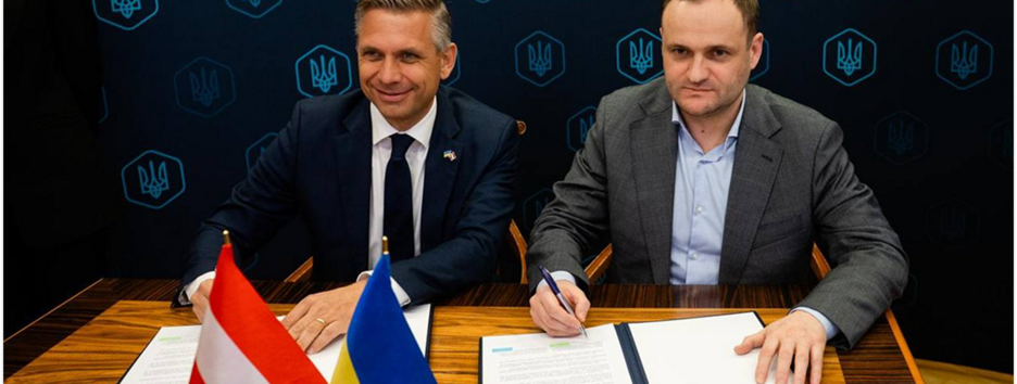 Україна та Австрія підписали Лист про наміри у сфері будівництва і дорогах
