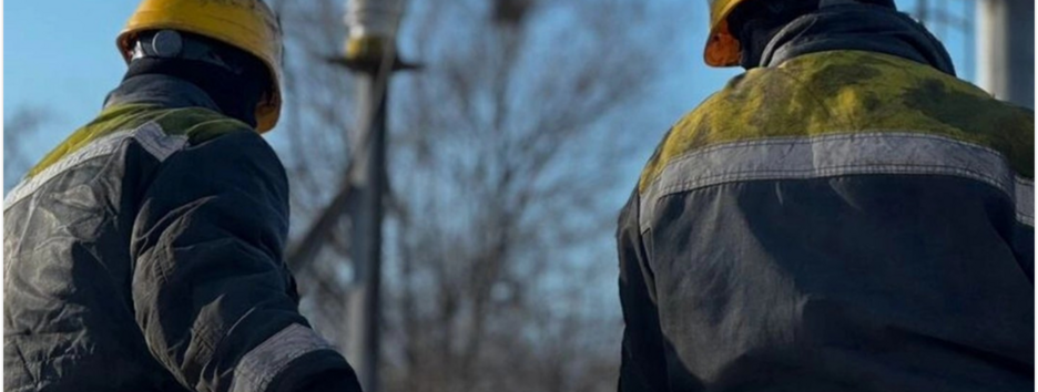 Энергетики вернули свет для 219 семей в четырех регионах - ДТЭК