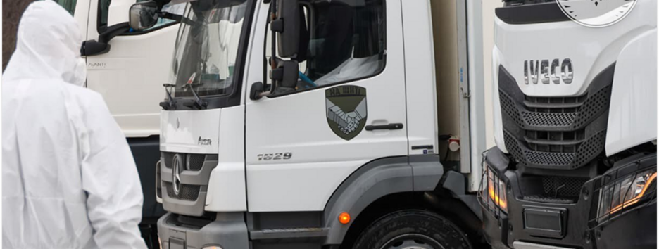 В Украине заработал сервис для опознания пропавших без вести по татуировке — МВД