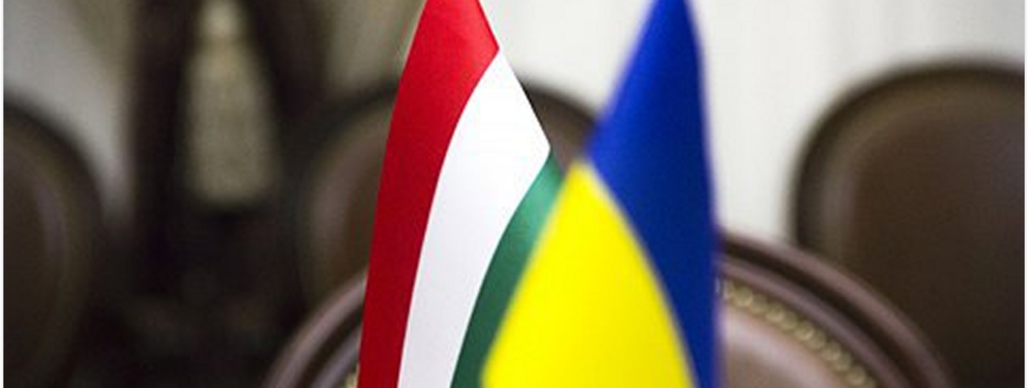 россия передала Венгрии двух пленных украинцев