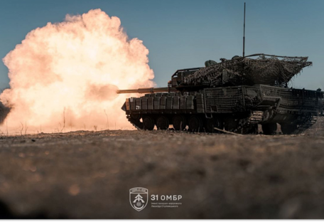 ВСУ освободили почти всю территорию Днепропетровщины - Генштаб