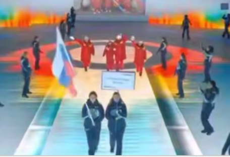 Россия использует спорт для пропаганды и отсутствия изоляции — Зеленский