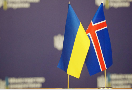 Исландия направила дополнительные €2,7 млн в Фонд поддержки энергетики Украины