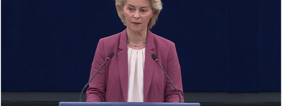 Возвращение к российскому ископаемому топливу было бы стратегической ошибкой - фон дер Ляен