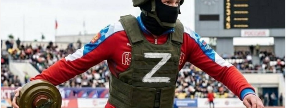 ГУР обнародовало имена российских параспортсменов, воевавших против Украины