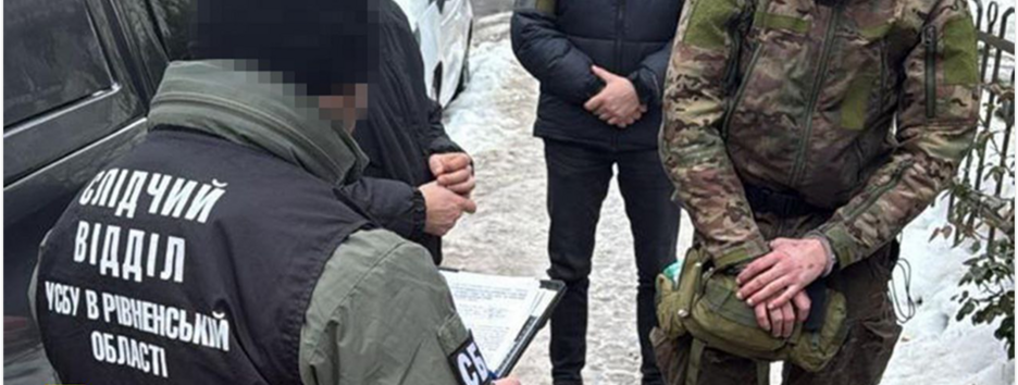 Планировал теракт в центре Ровно: СБУ задержала агента рф из Житомира