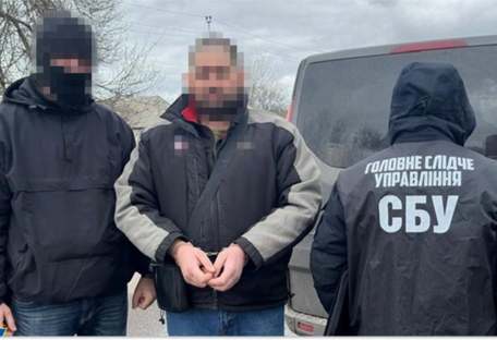 СБУ затримала росіянина, який шпигував за за Силами оборони