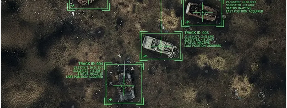 Україна відкриває партнерам доступ до бойових даних для тренування AI — Міноборони