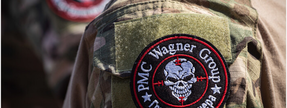 росія залучає колишніх вагнерівців для захисту суден "тіньового флоту" — ЦПД