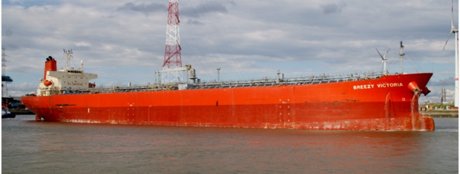 Швеция второй раз за неделю задержала танкер "теневого флота" рф