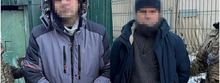 СБУ задержала двух корректировщиков ФСБ, которые приводили ракетные удары по Днепру и Кривому Рогу