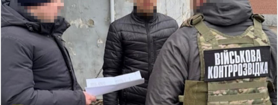 Корректировал воздушные атаки рф по Днепру: СБУ разоблачила дезертира