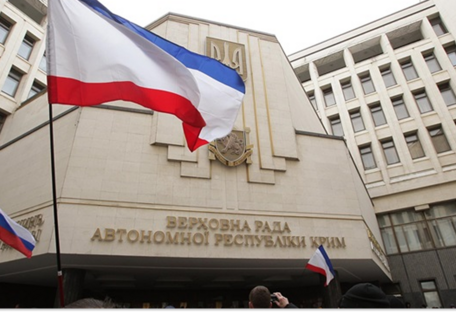 Україна ніколи не визнає окупацію Криму — офіційна заява МЗС