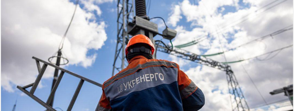 В Украине растет потребление электроэнергии: возможные отключения на вечер