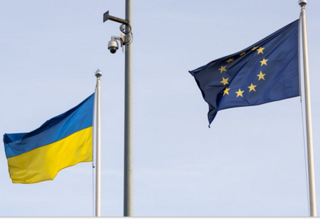 Украина получила условия для вступления в ЕС с финальными тремя кластерами - Свириденко