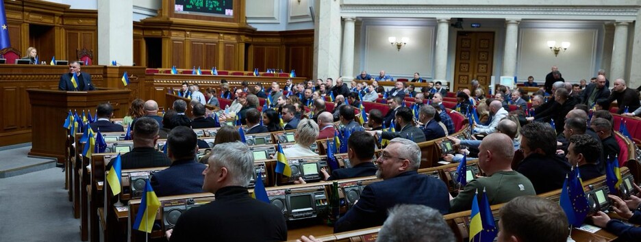 Украина может не получить $8,1 млрд помощи от МВФ: причины