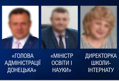 Сообщено о подозрении трем организаторам депортации 213 украинских детей в россию — генпрокурор