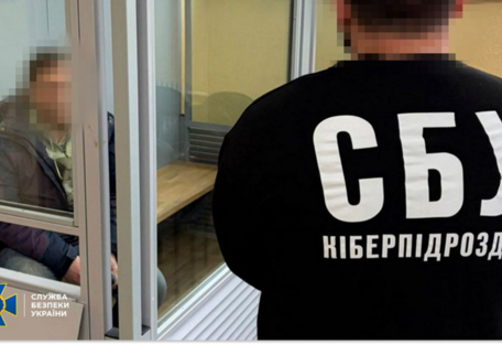 Готовил вражеский обстрел по одной из крупнейших ТЭС Украины: СБУ задержала корректировщика