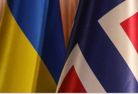 Норвегия предоставит Украине $200 млн бюджетной поддержки через проект PEACE