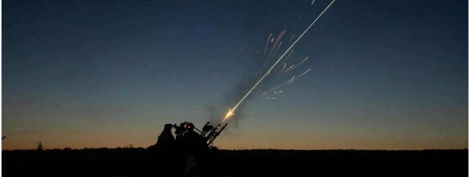 В Воздушных Силах рассказали детали ночной атаки: есть попадания на 11 локациях