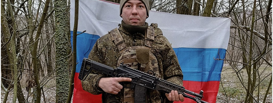 ЗСУ ліквідували російського військового, який зґвалтував двох хлопчиків 2010 року народження