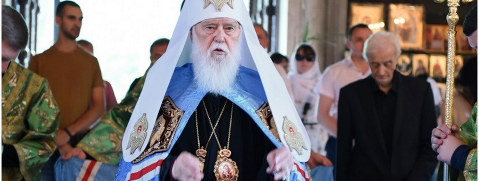 На 98-м году жизни скончался Патриарх Филарет